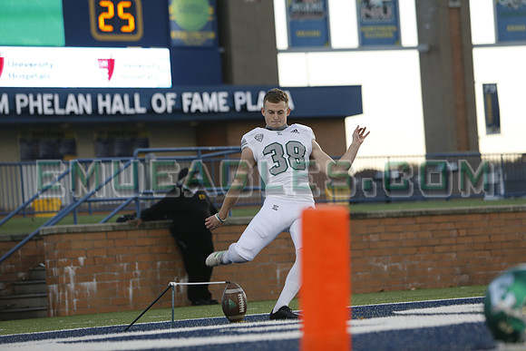 FOT20-EMU@KSU