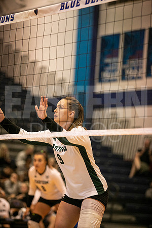 Eastern Michigan University Volleyball compete at the DePaul Invitational vs St Louis University. August 9, 2022