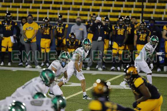 FOT20-EMU@KSU