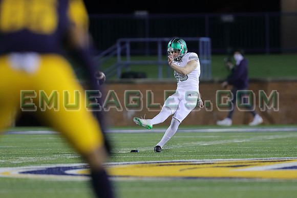 FOT20-EMU@KSU